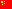 drapeaux/Chine.gif