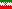 drapeaux/Iran.gif